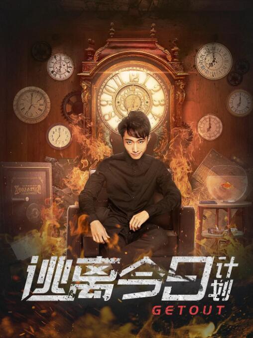 亚洲欧美高清视频
