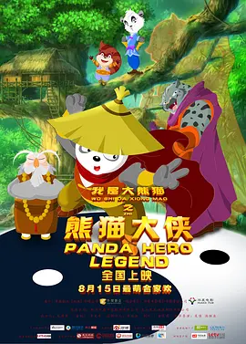 补课老师高h肉h